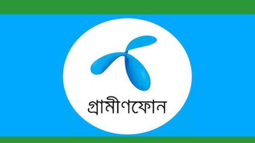 গ্রামীণফোনের রিচার্জ সেবা শুক্রবার বন্ধ থাকবে
