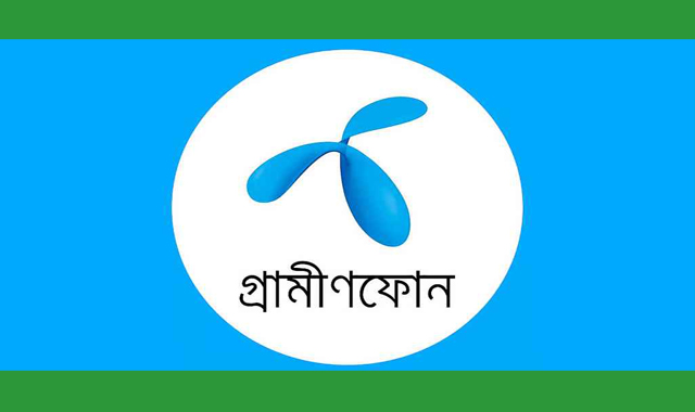 গ্রামীণফোনের রিচার্জ সেবা শুক্রবার বন্ধ থাকবে