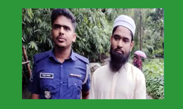 সিলেটে শিশুকে যৌন নিপীড়নের ভিডিও ভাইরাল: অভিযুক্ত শরিফ উদ্দিন গ্রেপ্তার