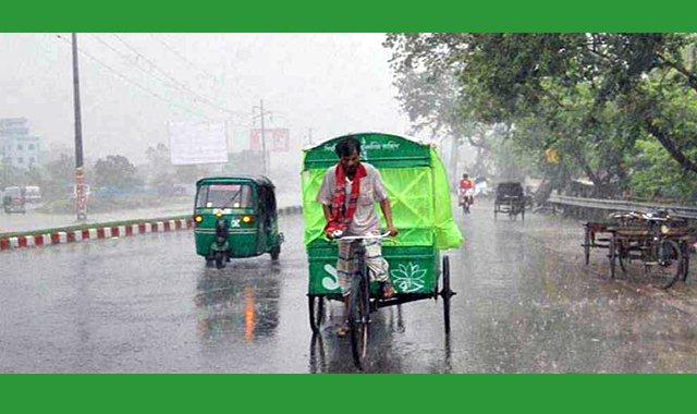 ভারী বর্ষণের পূর্বাভাস