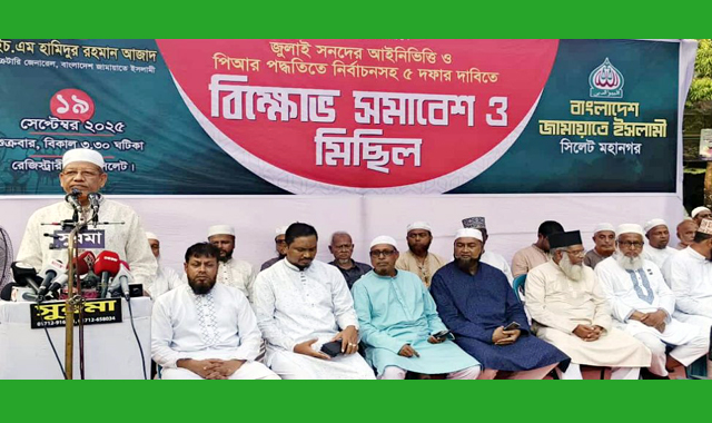 জুলাই ঘোষণা সনদের কার্যক্রম সমাপ্ত করতে হবে-আজাদ