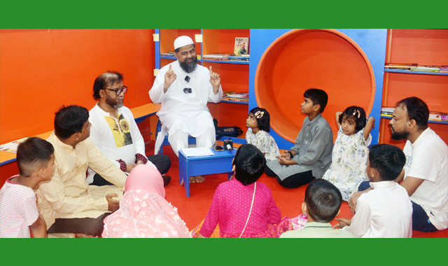 স্বপ্নপুরী-কানিজ ফাতেমা পাঠাগারে ‘কোরআনের আলোকে পশু-পাখীর জীবন' শীর্ষক সেমিনার