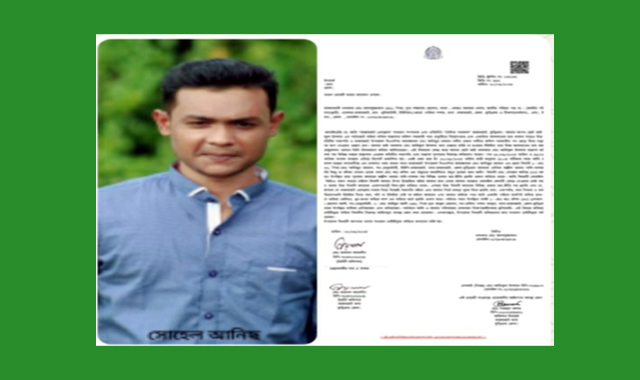 সংবাদ প্রকাশের জেরে সাংবাদিককে হত্যার হুমকি দিয়েছে বিএনপি নেতার ছেলে