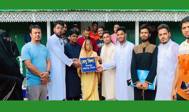 জৈন্তাপুরে তিন যুগের দুঃখের অবসান, রেনু বেগম পেলেন মাথাগোঁজার ঠাঁই