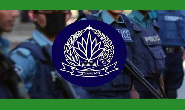 ৩৯ কর্মকর্তাকে পদোন্নতি