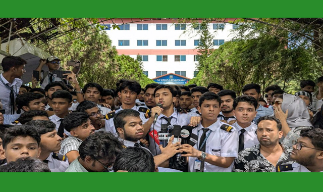ন্দোলনের মুখে উপাধ্যক্ষ আশরাফ হোসেন চৌধুরী পদত্যাগ