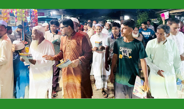 বিএনপি আগামীতে ক্ষমতায় আসলে মানুষের কর্মসংস্থানের ব্যবস্থা করা হবে- সেলিম