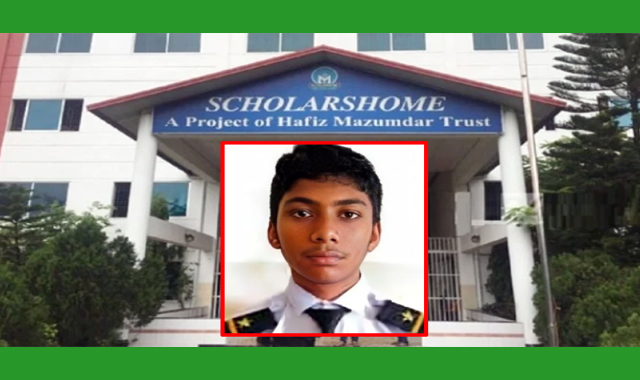 আজমান আত্মহত্যার ঘটনায় তদন্তে নেমেছে জেলা প্রশাসন