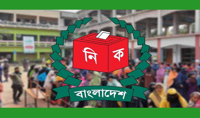 সেপ্টেম্বর থেকে সংলাপ শুরু করতে চায় নির্বাচন কমিশন