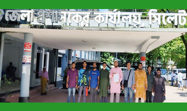 সিলেট-ঢাকা রেলপথকে ডাবল করা ও নতুন ট্রেন চালুর দাবীতে স্মারকলিপি প্রদান