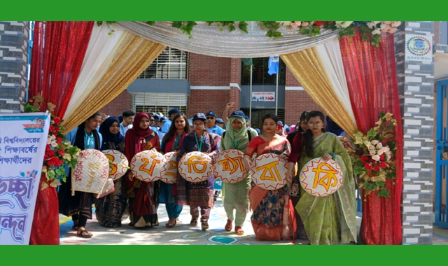 কুড়িগ্রাম কৃষি বিশ্ববিদ্যালয়ের প্রতিষ্ঠা বার্ষিকীতে বর্ণাঢ্য র্যালি ও আলোচনা সভা 