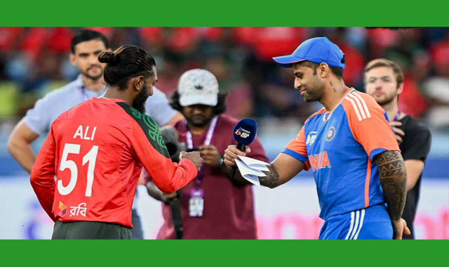 টস জিতে ভারতকে ব্যাটিংয়ে আমন্ত্রণ জানিয়েছে বাংলাদেশ