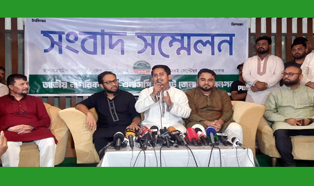 গণঅভ্যুত্থান শুধুমাত্র একটি নির্বাচনের জন্য ছিল না-সারজিস