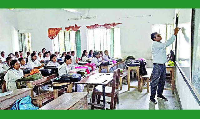 এমপিওভুক্ত বেসরকারি শিক্ষাপ্রতিষ্ঠানের অবসরকালীন সুবিধা প্রদানের নির্দেশনা