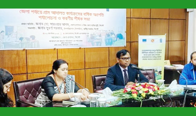 সিলেটে গ্রাম আদালতগুলোতে মামলা নিষ্পত্তি,জরিমানা বাবদ আদায় ও হস্তান্তর