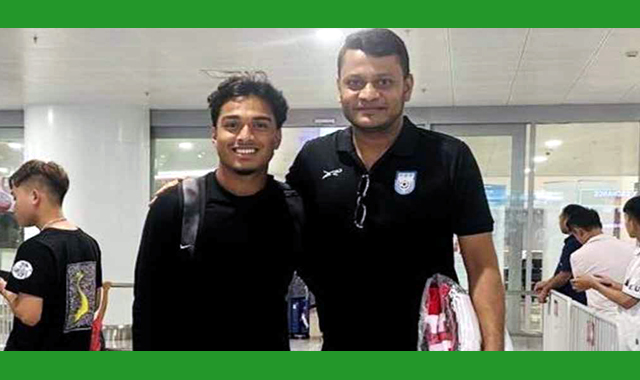 এশিয়ান কাপের বাছাইপর্ব,ফাহমিদুল ইসলাম যোগ দিয়েছেন দলের সঙ্গে