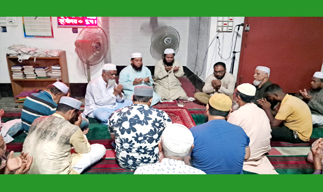 মদিনা মার্কেট ব্যবসায়ী সমিতির দোয়া মাহফিল