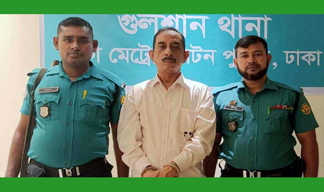 ডিম নিক্ষেপের ঘটনায় মো. মোজাম্মেল গ্রেপ্তার