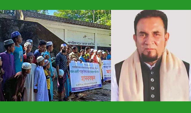 মসজিদের তহবিল আত্মসাৎ আওয়ামী লীগ নেতা রাজার বিরুদ্ধে মানববন্ধন