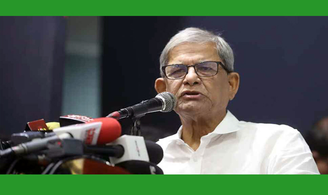 প্রধান উপদেষ্টা প্রয়াত রাষ্ট্রপতি জিয়াউর রহমানের ‘কণ্ঠ শোনার’ কথা বলেছেন-মির্জা