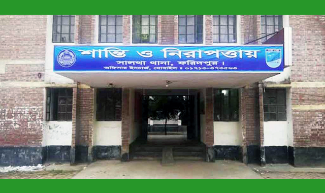 তরুণীকে হাতুড়ি দিয়ে পিটিয়ে হত্যার অভিযোগ
