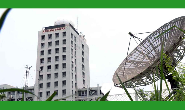 সন্ধ্যার মধ্যে হালকা বৃষ্টি হতে পারে