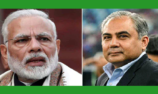 পাকিস্তানকে খোঁচা দিতে ভুল করেননি মোদি,তীব্র জবাব দেন মহসিন