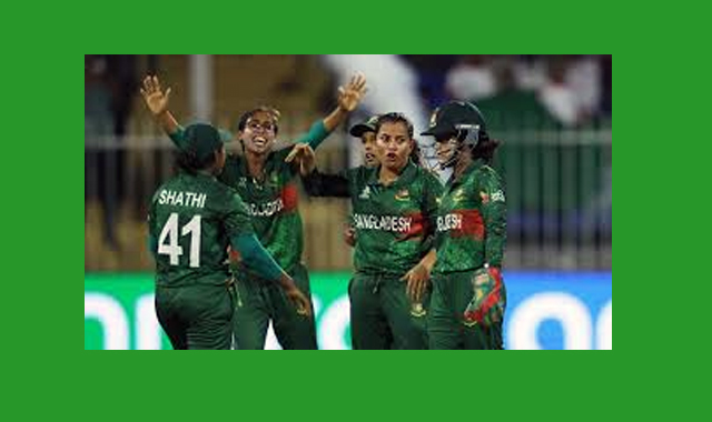  দুর্দান্ত সূচনা করেছে বাংলাদেশ