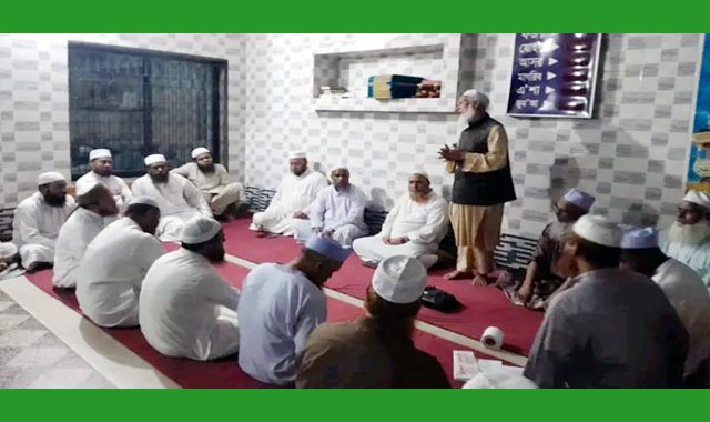মহানগর জালালাবাদ ইমাম সমিতির নির্বাহী বৈঠক