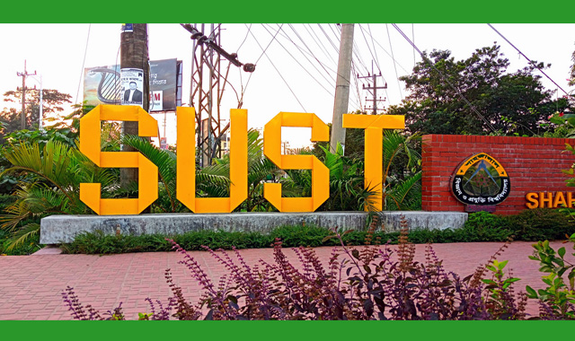 শাবিপ্রবিতে র‌্যাগিংয়ের অভিযোগে এক শিক্ষার্থীকে আজীবন ২৪ শিক্ষার্থীকে বিভিন্ন মেয়াদে বহিষ্কার