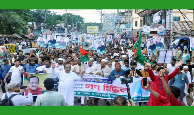 জনগণ যদি আমাকে তাদের মূল্যবান ভোটে নির্বাচিত করেন-শামীম
