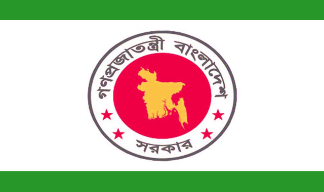 প্রতিবছর যথাক্রমে এই দুটি দিবস বিশেষভাবে পালিত হবে