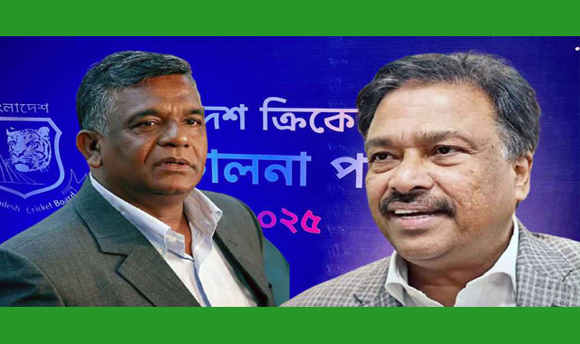পরিচালক পদে বিজয়ী হয়েছেন বুলবুল, নাজমুল আবেদীন ফাহিম ও ফারুক আহমেদসহ ২৩জন
