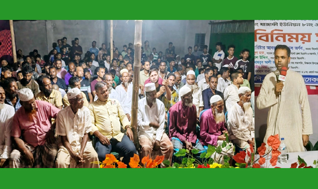 বিশ্বনাথে ওয়ার্ড বিএনপি ও এলাকার মুরব্বিয়ানদের সাথে আবরার ইলিয়াস অর্ণবের মতবিনিময়
