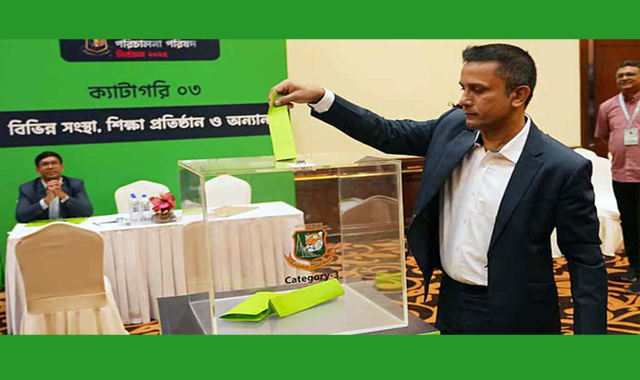 বিসিবি পরিচালক নির্বাচিত হয়েছেন পাইলট