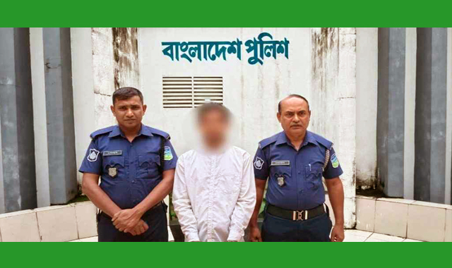 শারীরিক ও বুদ্ধি প্রতিবন্ধী মেয়েকে ধর্ষণের অভিযোগে এক যুবককে গ্রেপ্তার