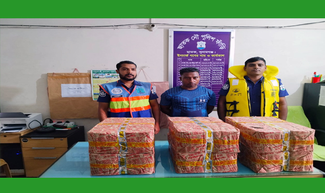 ছাতকে ভারতীয় তৈরি ৪২ হাজার ‘শেখ নাছির উদ্দিন বিড়ি’সহ আটক ০১