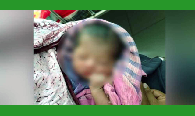 হাসপাতাল থেকে পালিয়ে গেছেন মানসিকভাবে ভারসাম্যহীন মা