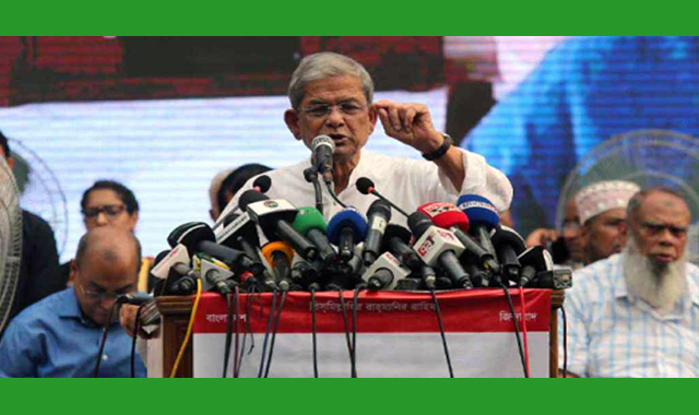 জাতীয় নির্বাচনকে ভিন্নখাতে প্রবাহিত করতে গভীর ষড়যন্ত্র হচ্ছে