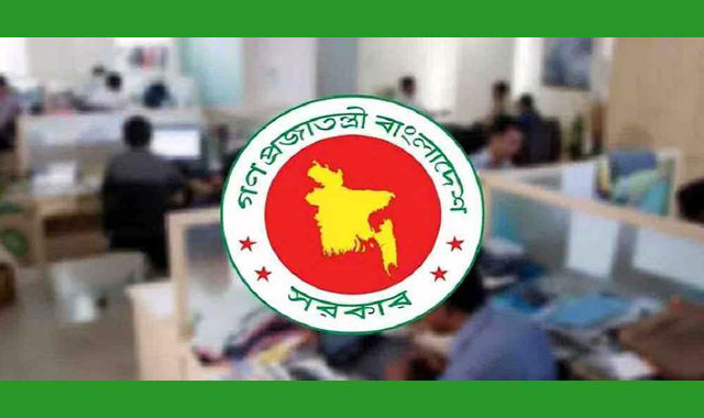 নতুন পে-স্কেল বাস্তবায়নে কাজ করে যাচ্ছে অন্তর্বর্তী সরকার