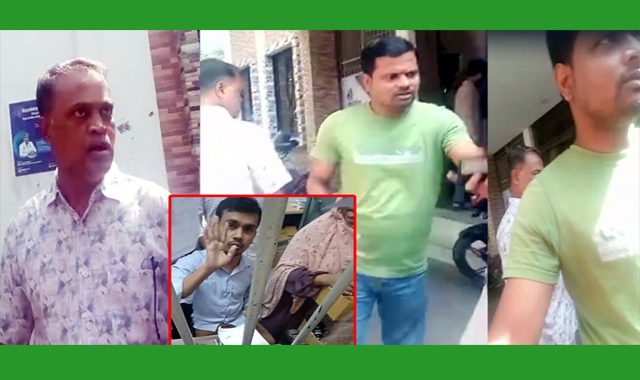 বাবুর্চি মাসুক মিয়া রোগীদের লাইনে বিশৃঙ্খলা সৃষ্টি করে ওষুধ নেন প্রতিবাদকারীদের সঙ্গে অসদাচরণ