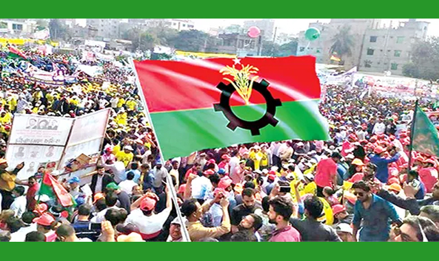 সংসদ নির্বাচনকে ঘিরে ২০০ আসনে প্রার্থী চূড়ান্ত করেছে বিএনপি