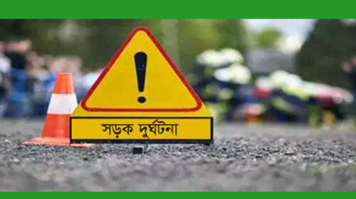 সড়ক দুর্ঘটনায় সাত বাংলাদেশির মৃত্যু হয়েছে ওমানের দুকুম সিদরা এলাকায়