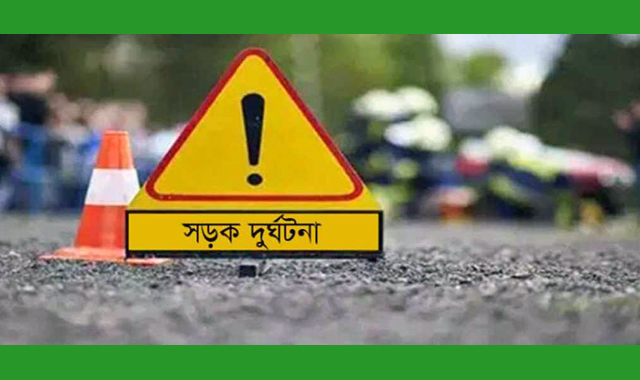 সড়ক দুর্ঘটনায় সাত বাংলাদেশির মৃত্যু হয়েছে ওমানের দুকুম সিদরা এলাকায়
