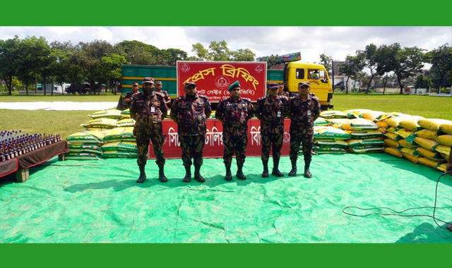 ৪৮ বিজিবি কর্তৃক পৃথক অভিযানে চোরাচালানী মালামাল জব্দ