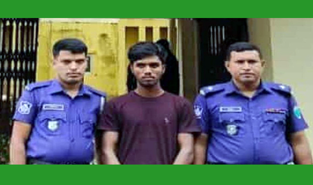গোয়াইনঘাটে পঞ্চম শ্রেণির এক ছাত্রীকে ধর্ষণের অভিযোগে এক যুবককে গ্রেপ্তার