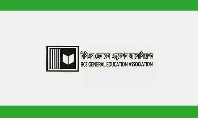 শিক্ষক–শিক্ষার্থী ধস্তাধস্তি ও শিক্ষকদের ওপর হামলার ঘটনায় সারাদেশের অবস্থান কর্মসূচির ঘোষণা