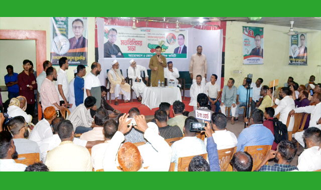 ধানের শীষের বিজয় মানেই জনগণের মুক্তি-খন্দকার মুক্তাদির