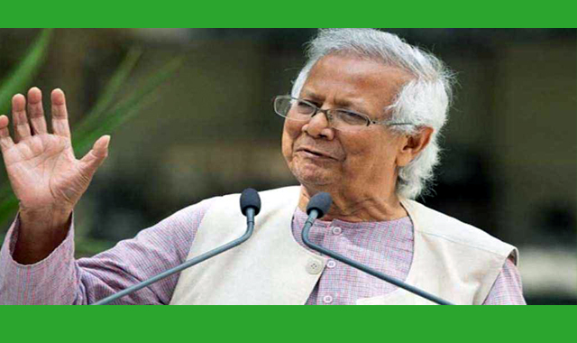 বিশ্বব্যাপী ক্ষুধা ও অভাবের মূল কারণ সম্পদের অভাব নয়-প্রধান উপদেষ্টা