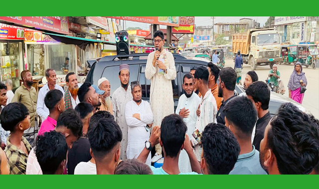 নেতাকর্মীরা ঐক্যবদ্ধ থাকলে কোনো ষড়যন্ত্রই বিএনপির বিজয়কে ঠেকাতে পারবে না-সেলিম